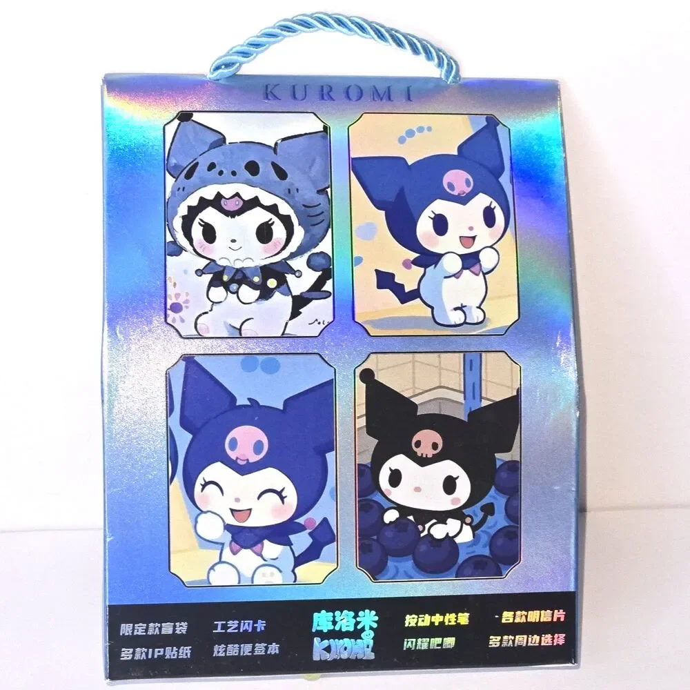 STATIONARY BLIND BOX Kuromi Set of 5-7 Surprise Items Goodie Bag NEW SEALED